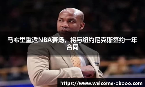 澳客网