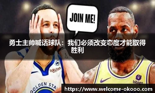 澳客官方网