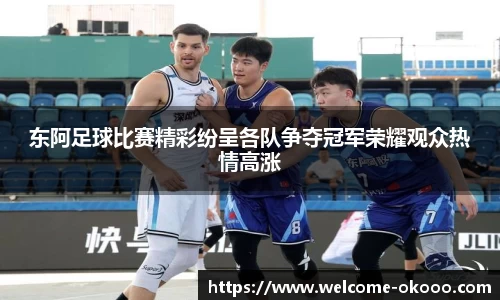 澳客网