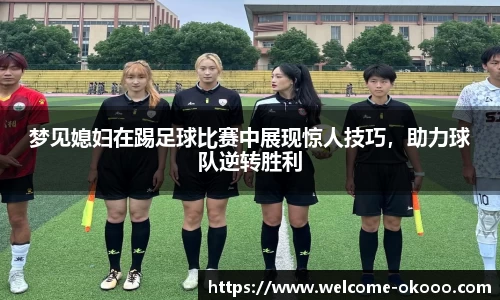 澳客官方网