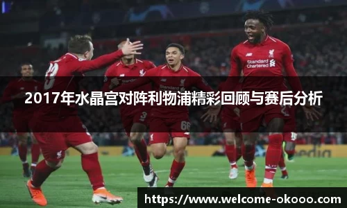 澳客网