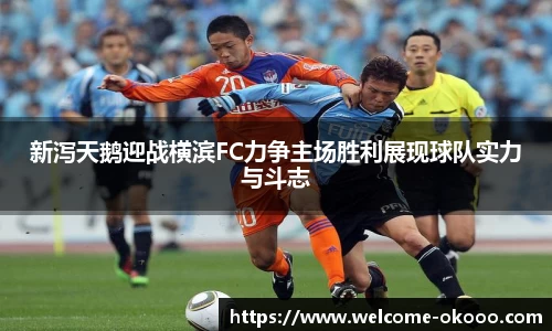 澳客网