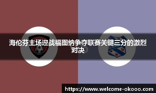 澳客网