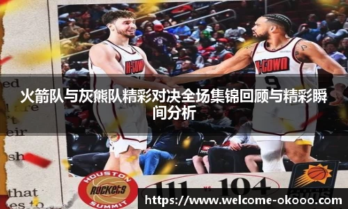 澳客官方网