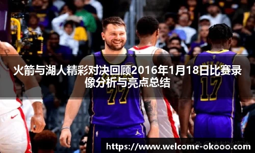 澳客