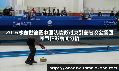 澳客官方网