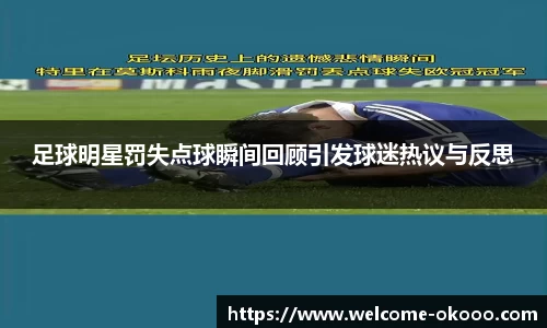 澳客官方网